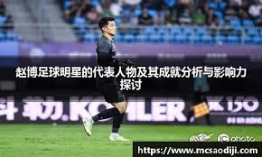 什么是“概率的连贯性”？解析在独立事件中寻找规律是多么荒唐。（揭示概率连贯性：为何在独立事件中寻规律是荒唐之举）