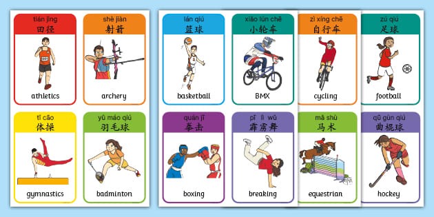 拜仁进攻火力冠绝联赛