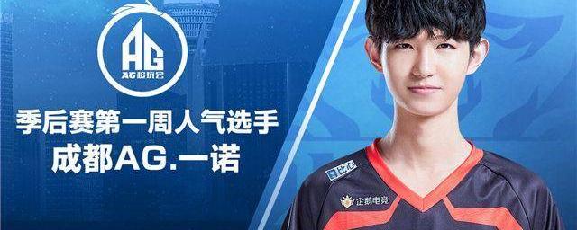 伍兹与特朗 伍兹与特朗