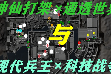 格引入保罗 格引入保罗