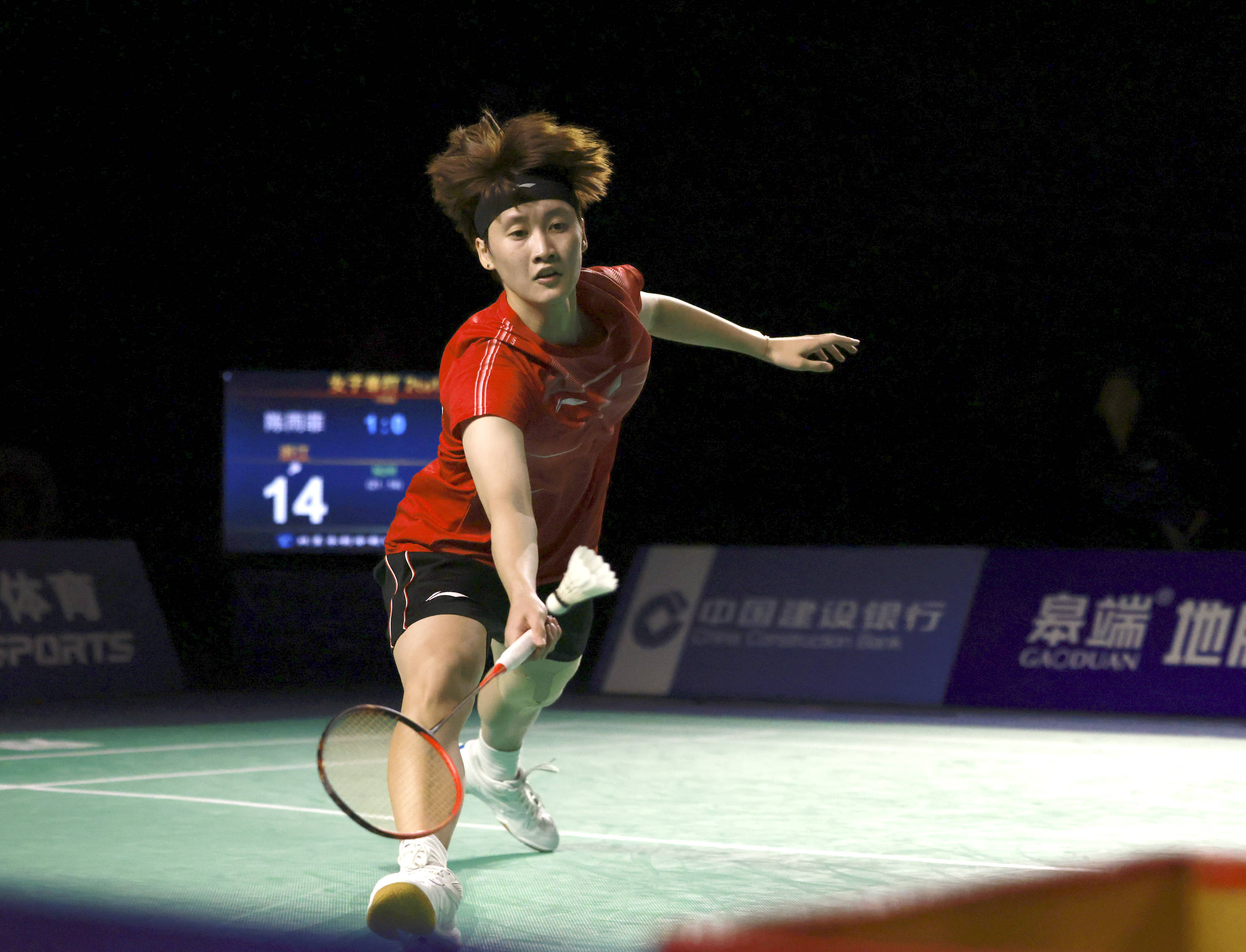 望与荣誉 望与荣誉