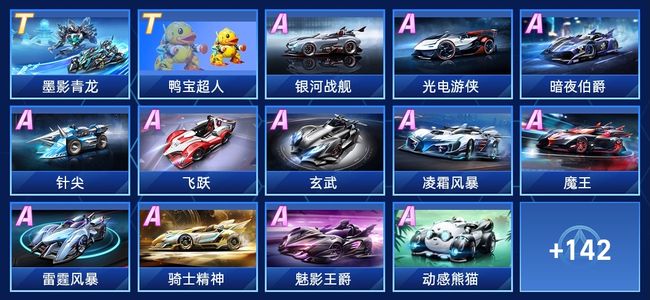 年世界杯决 年世界杯决