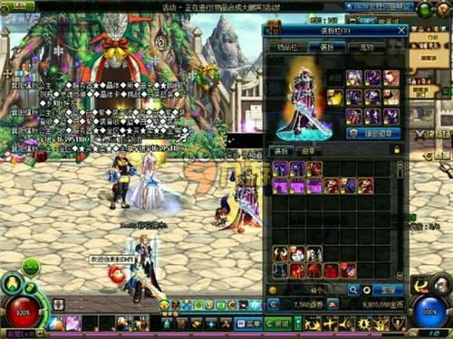 矿业合作在 矿业合作在