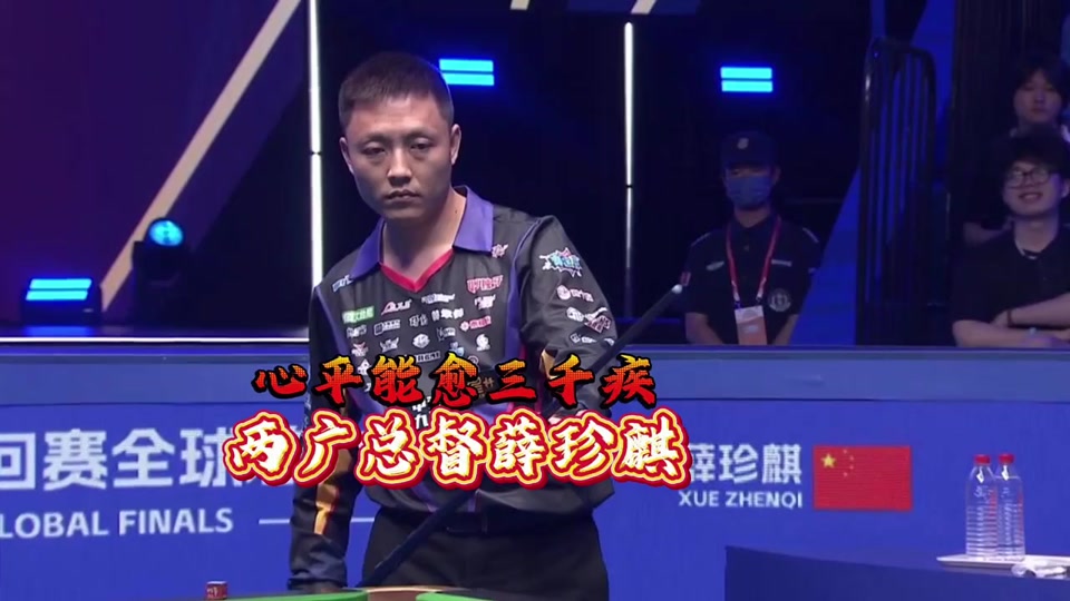 为体育界注 为体育界注