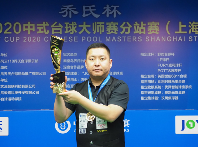 實力和精神 實力和精神