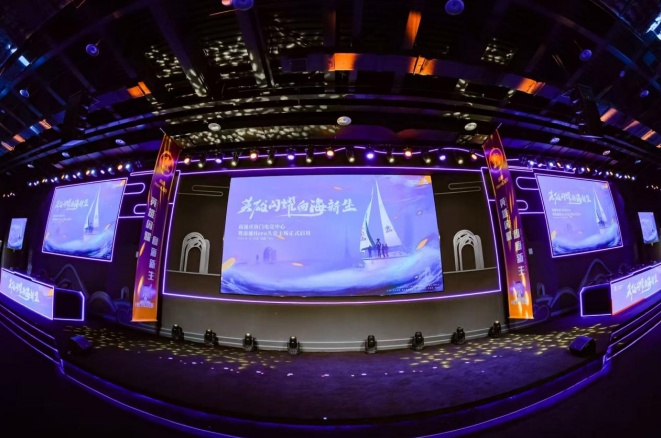 凭借其悠久 凭借其悠久