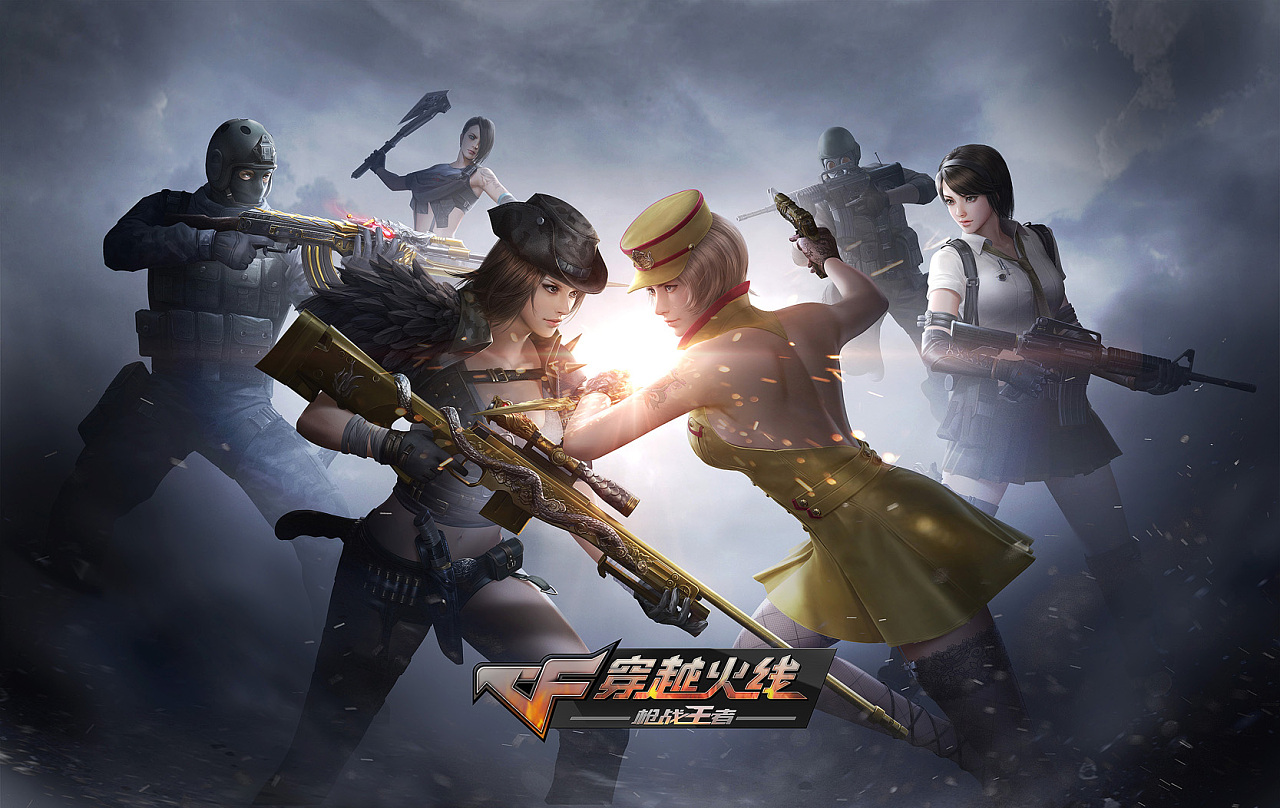 来源 来源