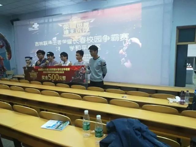 自然向远程