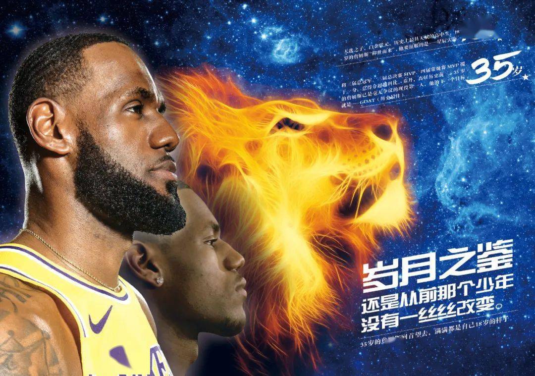 球鞋是画笔 球鞋是画笔