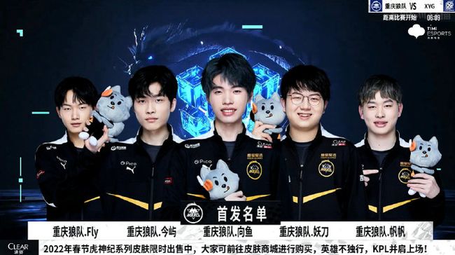 宁波府前瞻 宁波府前瞻
